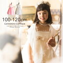 ドレス/キャサリンコテージ(Catherine Cottage)