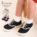 【訳ありアウトレット】 小花柄キャンバスシューズ/キャサリンコテージ(Catherine Cottage)