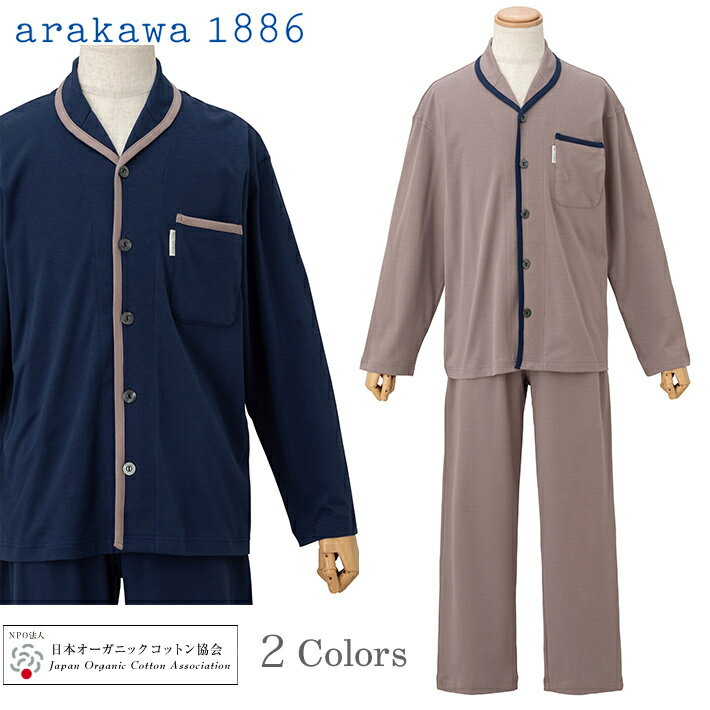 yarakawa1886z X[X I[KjbN Rbg Y pW}^A[iAmourj