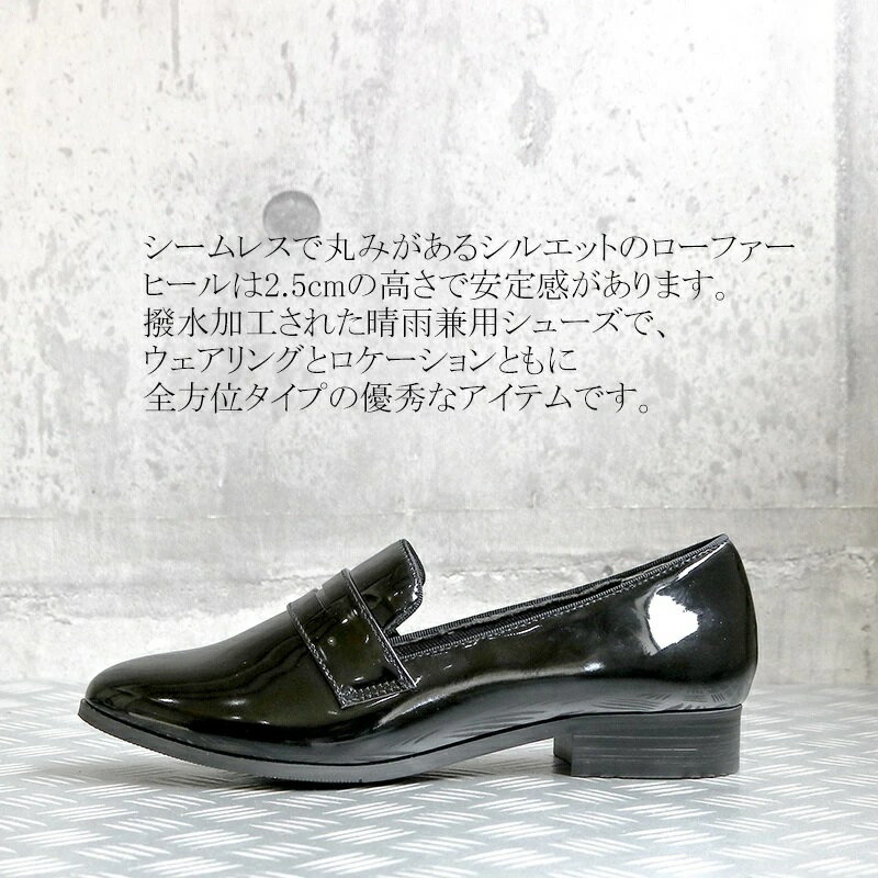 【年間定番】〔22.5cm〜25.0cm〕Ba...の紹介画像3
