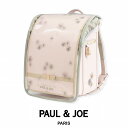 PAUL ＆ JOE(ポール ＆ ジョー)クリザンテームクリアランドセルカバー／ポールアンドジョー（PAUL ＆ JOE）の商品画像