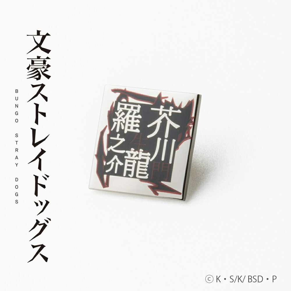 ʸ륹ȥ쥤ɥåԥ󥺡ζǷMODEL˥ᥭ饯anime character