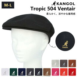 KANGOL Tropic 504 Ventair／バックヤードファミリー（BACKYARD FAMILY）