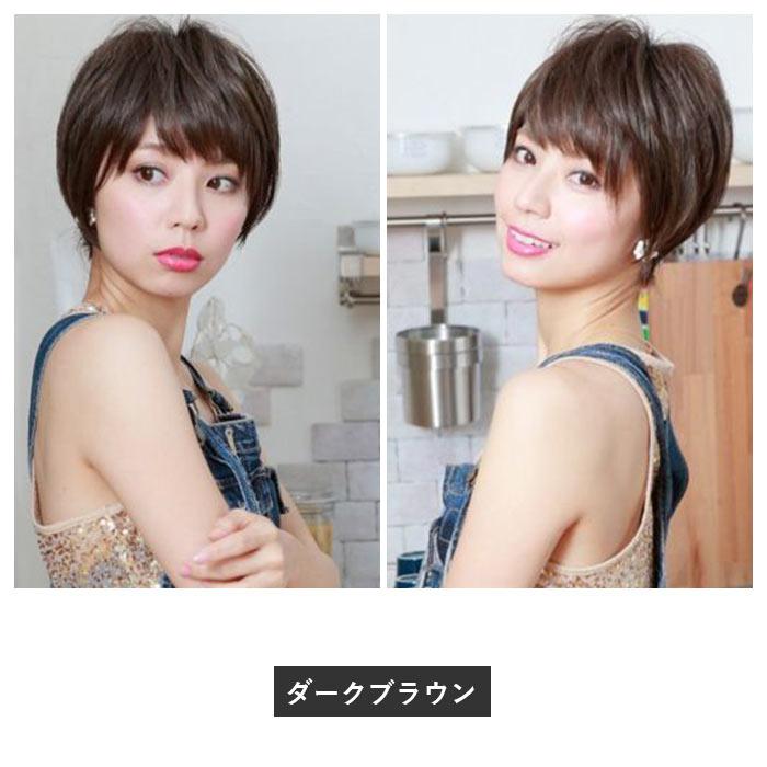 プリシラ オールウィッグ ナチュラルショート A-676／バックヤードファミリー（BACKYARD FAMILY）