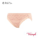 恋するブラ 562 レギュラーショーツ LL/トリンプ(Triumph)