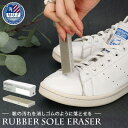 MARQUEE PLAYER RUBBER SOLE ERASER／バックヤードファミリー（BACKYARD FAMILY）