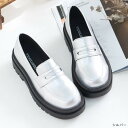 「UNISEX」【23~27.0cm】★軽量厚底コインローファー★3042/リバティドール(Liberty Doll)