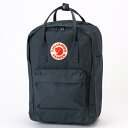 Kanken Laptop 15インチ（正規品）／フェールラーベン（FJALLRAVEN ）