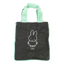 ミッフィー miffy ナイロンエコバッグ ショッピングバッグ グッズ(MCD)/パーフェクト・ワールド・トーキョー(Perfect World Tokyo)