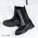 「UNISEX」22.5~27.0cm★ミドルサイドゴアブーツ★9089/リバティドール(Liberty Doll)