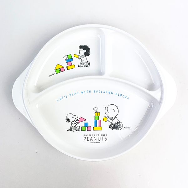 スヌーピー ランチ 皿 SNOOPY 白 ベビー 食器 プレート 白 キッチン用品／パーフェクト・ワールド・トーキョー Perfect World Tokyo 