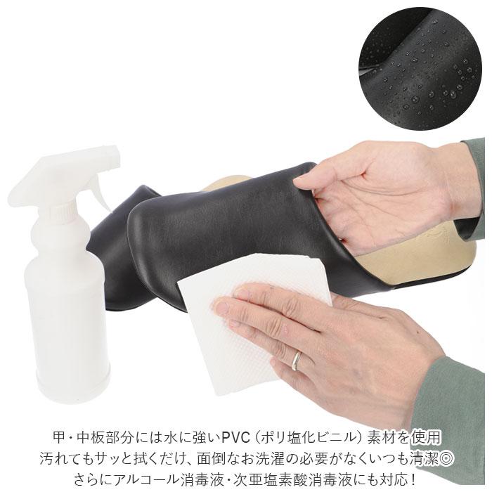 クリアセゾン バイカラー LLサイズ／バックヤードファミリー（BACKYARD FAMILY） 3