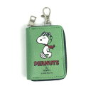 スヌーピー Peanuts スマートキーケース　スヌーピー　グリーン カー用品 グリーン 　 　／パーフェクト・ワールド・トーキョー（Perfect World Tokyo）