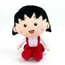 ちびまる子ちゃん ぬいぐるみ M まる子 インテリア キッズ ベビー/パーフェクト・ワールド・トーキョー(Perfect World Tokyo)