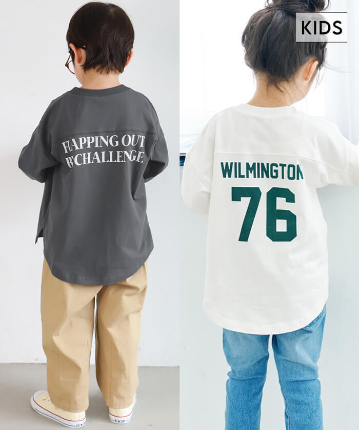 【キッズ】【親子お揃い】バックロゴ ロンT 全2色／コカ（coca）のサムネイル