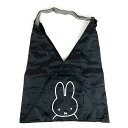 ミッフィー miffy A-BAG ブラック バッグ Aライン あずま袋 エコバッグ コンパクト /パーフェクト・ワールド・トーキョー(Perfect World Tokyo)