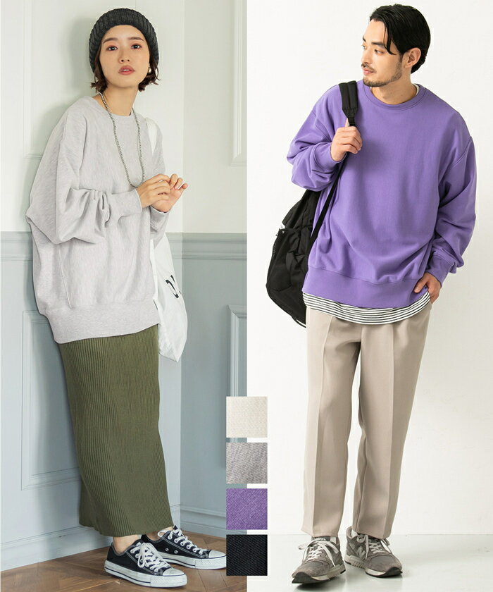 今日の服装 まさかの○○○…!! | 桃オフィシャルブログ 今日の服装 まさかの○○○…!! | 桃オフィシャルブログ
