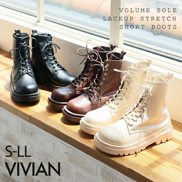 楽天市場】vivian レースアップ ブーツの通販 楽天市場】vivian レースアップ ブーツの通販