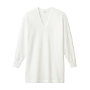 【快適工房】【防寒】【あたたかバルキー素材】長袖U首/グンゼ(GUNZE)