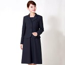 お受験スーツ/濃紺スーツ/面接/レディース/大きいサイズ/小柄サイズ(メアリーココ)/エスコミュール(ESCOMUL)