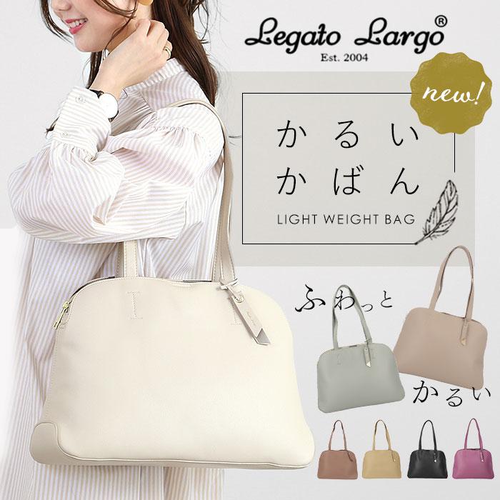 Legato Largo NEWかるいかばんフェイクレザーA4トート／バックヤードファミリー（BACKYARD FAMILY）