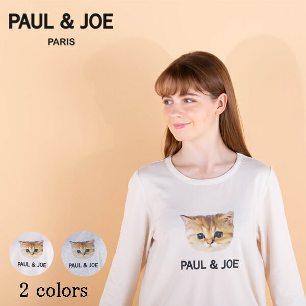 ヌネット＆ロゴプリント ロンT 綿・レーヨンベア天竺／ポール＆ジョー パリス（PAUL＆JOE PARIS）のサムネイル