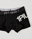 [型番:8222009911]2022年 新作---1PIU1UGUALE3 RELAXから新たに柄をアップデートしたボクサーパンツの登場---アンダーウェアへも拘りを持つ大人の男にふさわしい、ワンランク上のラグジュアリーなボクサーパンツ。ランダムに配されたロゴデザインやシンプルなワンポイントデザインが大人の遊び心をくすぐります。ブランドらしい極上の着心地と、肌触りの良いやわらかな生地感が特徴的。オリジナルボックス入りでギフトにもおすすめのアイテムです。1PIU1UGUALE3 RELAXウノ ピゥ ウノ ウグァーレ トレ リラックス”極上の普段着”としてファッショニスタに愛されてやまない、1PIU1UGUALE3 RELAX”至高” ”究極”への挑戦を胸にデザイナー自らが厳選し、着る者に高揚と感動を齎す”一着入魂”された作品で知られる1PIU1UGUALE3のカジュアルウェアラインである。服の価値を知る玄人からこそ絶対的な支持を受ける、リラックスラインならではの”究極の着心地”を是非体感してほしい。■カラー：9色展開サイズ56※(　)で表記されている数字はヌードサイズです。ヌードサイズとは衣服を身につけない身体のサイズです。お客様ご自身の身体サイズと比較してお選びください。 ■素材： 本体：綿95％　ポリウレタン5％ウエストゴム：ナイロン80％　ポリウレタン20％ ■お手入： 洗濯機&nbsp;&nbsp;&gt;&gt;商品のお取り扱い方法 ■原産国： 中国製【1PIU1UGUALE3 RELAX】 ボクサーパンツ／アドポーション（ADPOSION）ブラック系5ブラック系6ブラック系7ネイビー系5ネイビー系6ネイビー系7レッド系5レッド系6レッド系7画面上と実物では、多少色具合が異なって見える場合がございます。