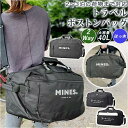 トラベルボストンバッグ 40L/バックヤードファミリー(BACKYARD FAMILY)
