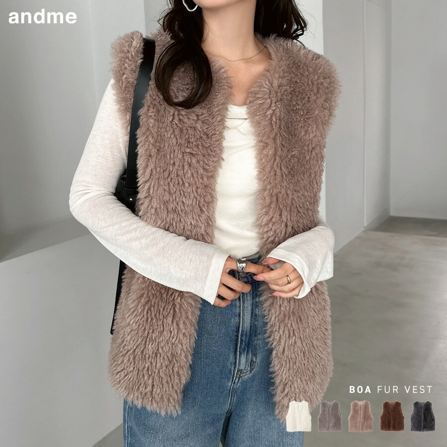 シープ風 ファー ベスト／アンドミー（andme）のサムネイル