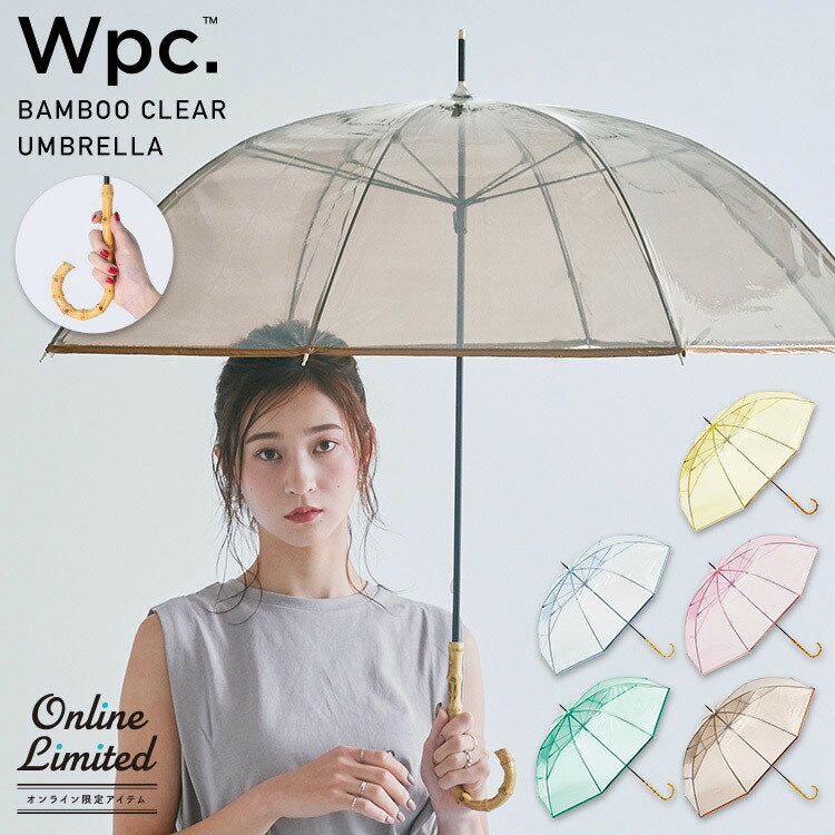 【Wpc.】バンブークリアアンブレラ 58cm ビニール傘 傘 レディース 長傘／Wpc.（WPC）