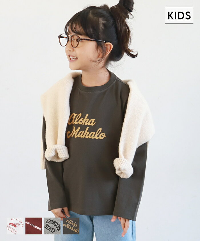 【キッズ】【親子お揃い】アソート プリント ロンT／コカ（coca）のサムネイル