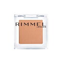 リンメル ワンダーキューブ アイシャドウ 001 16.5g/リンメル(RIMMEL)