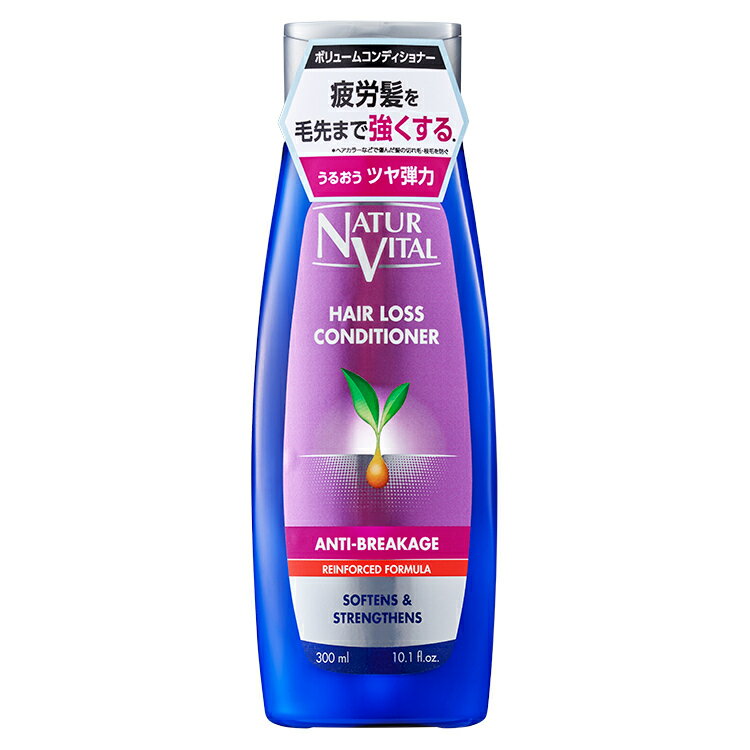 【在庫限り】ナチュールバイタル　ボリュームコンディショナー／デイリープラザ（DAILY PLAZA）のサムネイル