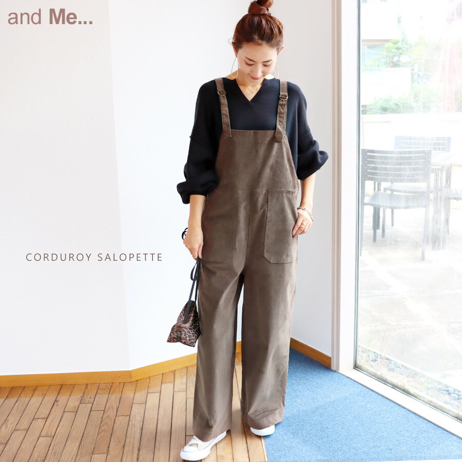 コーデュロイ ベイカー サロペット／アンドミー（andme）のサムネイル