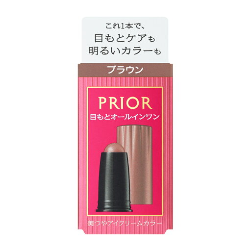 美つやアイクリームカラー ブラウン (カートリッジ)/プリオール(PRIOR) 美つやアイクリームカラー ブラウン (カートリッジ)/プリオール(PRIOR)