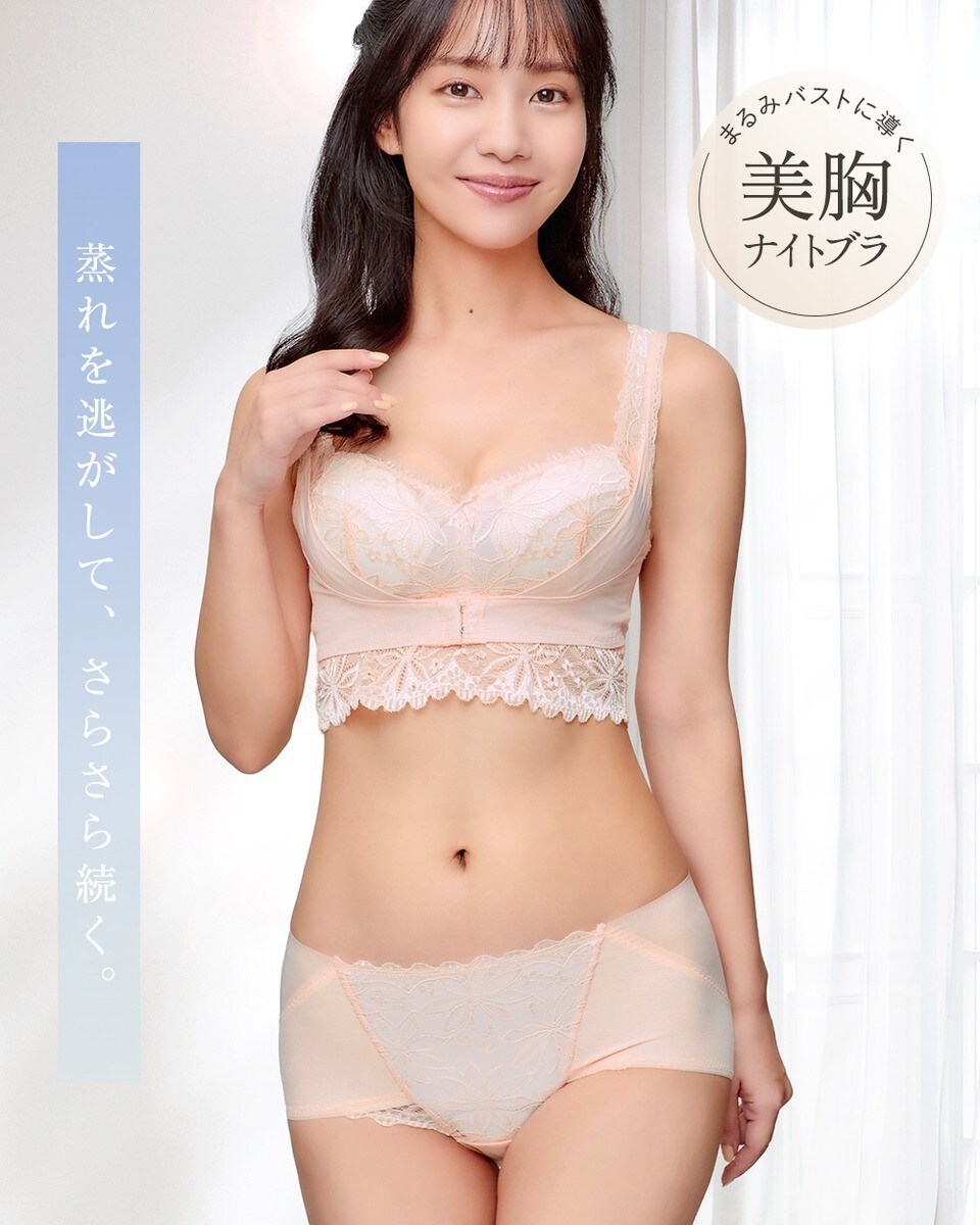 蒸れにくさUPショーツ「キュッとふんわりショーツブレス」通気性/メッシュ/涼しい／アンジェリール（Angellir）