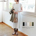 ワッフル Vネック Tシャツワンピース/アンドミー(andme)