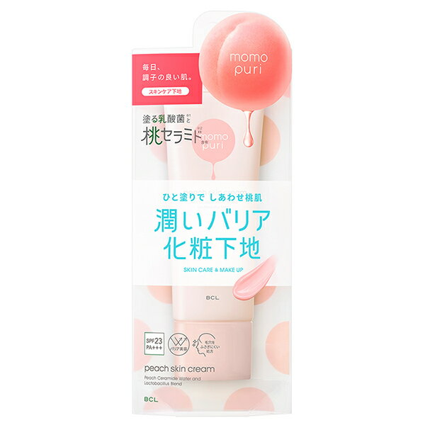 【限定品】ももぷり　しあわせの桃肌クリーム／デイリープラザ（DAILY PLAZA）のサムネイル