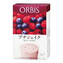 プチシェイク フルーティーベリー 100g×7食分／オルビス（orbis）