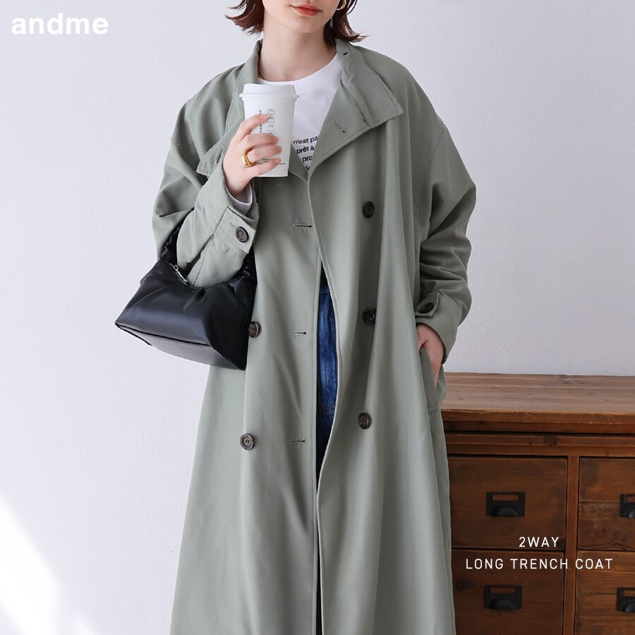2way スタンドカラー ダブル トレンチコート/アンドミー(andme)