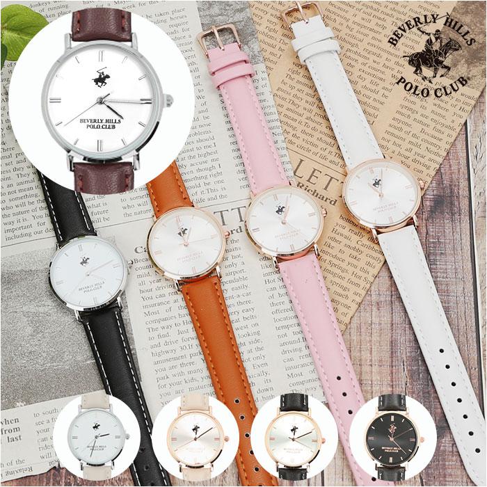 13bhpcwatch2.jpg 13bhpcwatch2.jpg