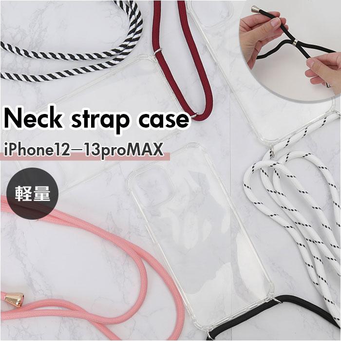 スマートフォン ネックストラップケース／バックヤードファミリー（BACKYARD FAMILY）