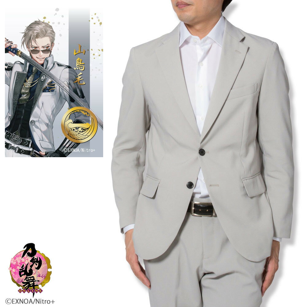 刀剣乱舞メンズジャケット　山鳥毛／アニメ・キャラクター（anmime characters）