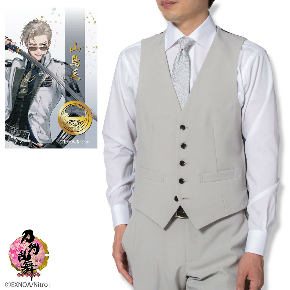 刀剣乱舞メンズベスト　山鳥毛／アニメ・キャラクター（anmime characters）