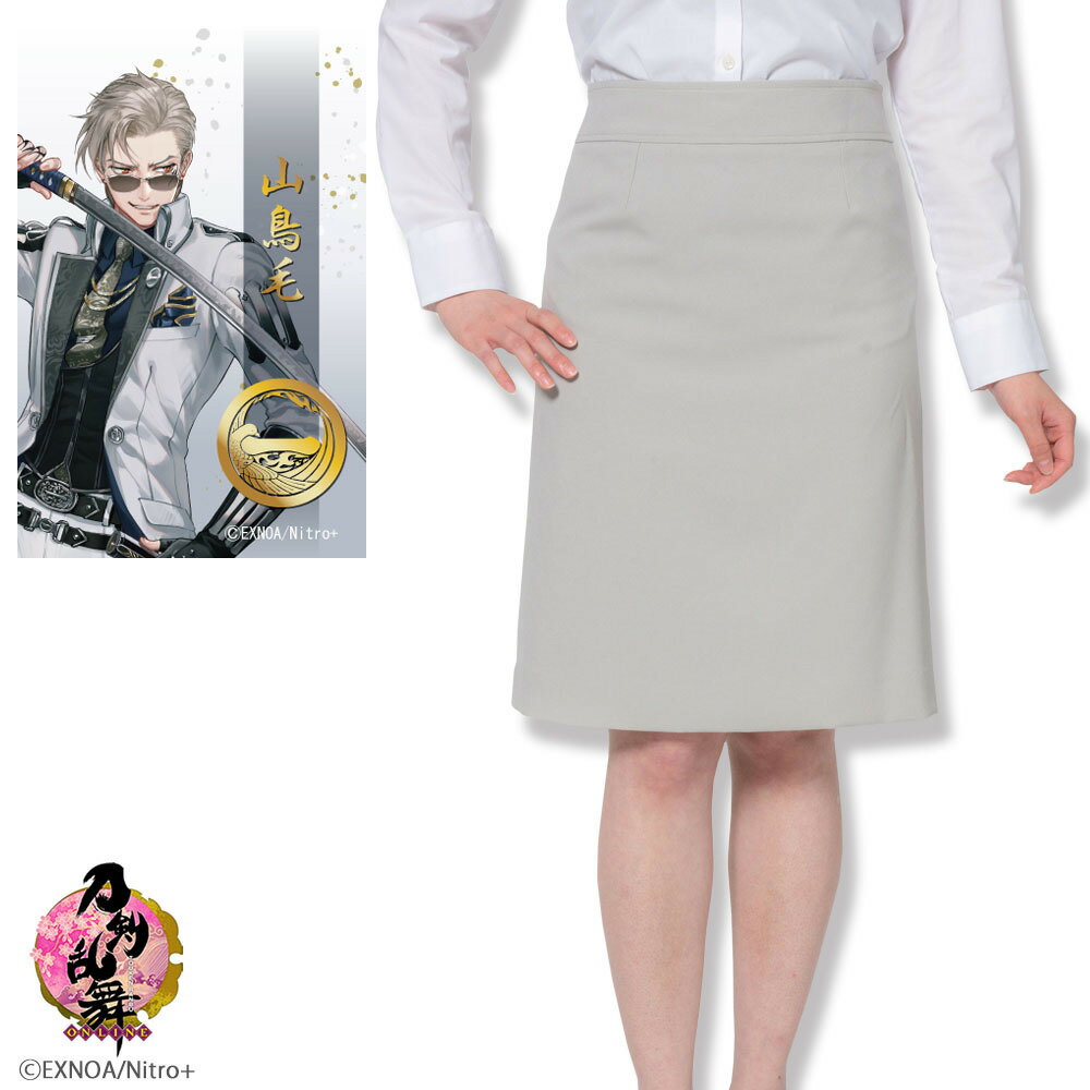 刀剣乱舞レディーススカート　山鳥毛／アニメ・キャラクター（anmime characters）