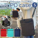 Country Field PCケース Sサイズ 16008/バックヤ...(2)