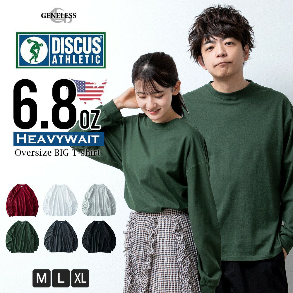 Amazon.co.jp: 短冊CDディスクガイド 8cmCDマニアックス――渋谷系