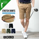 ゴルフパンツ メンズ ゴルフウェア ゴルフ ストレッチ ハーフパンツ ショートパンツ 膝丈 チノ/ジェネレス(geneless)