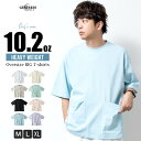 Tシャツ・カットソー