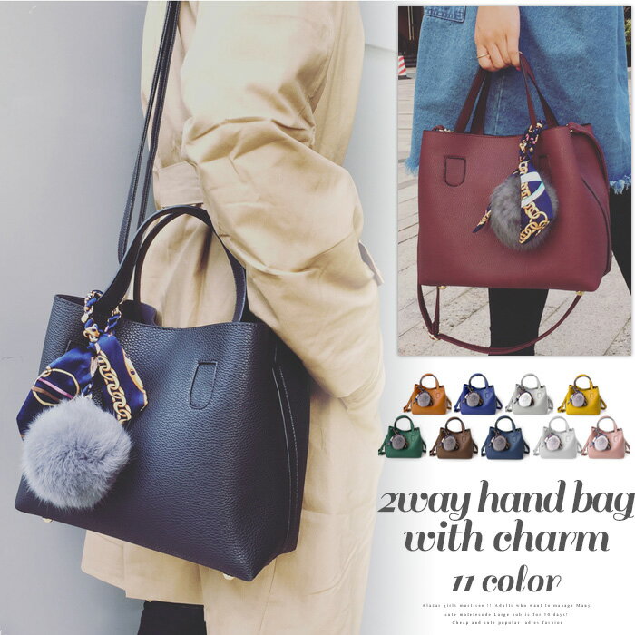 3wayショルダーハンドバッグ／アミュレット（Amulet）